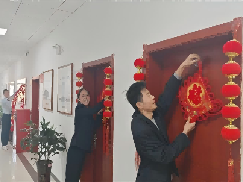 乐发平台注册(中国)官方网站