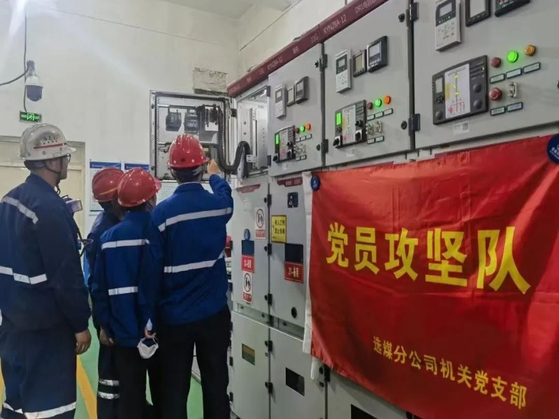 乐发平台注册(中国)官方网站