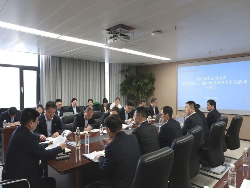 乐发平台注册(中国)官方网站