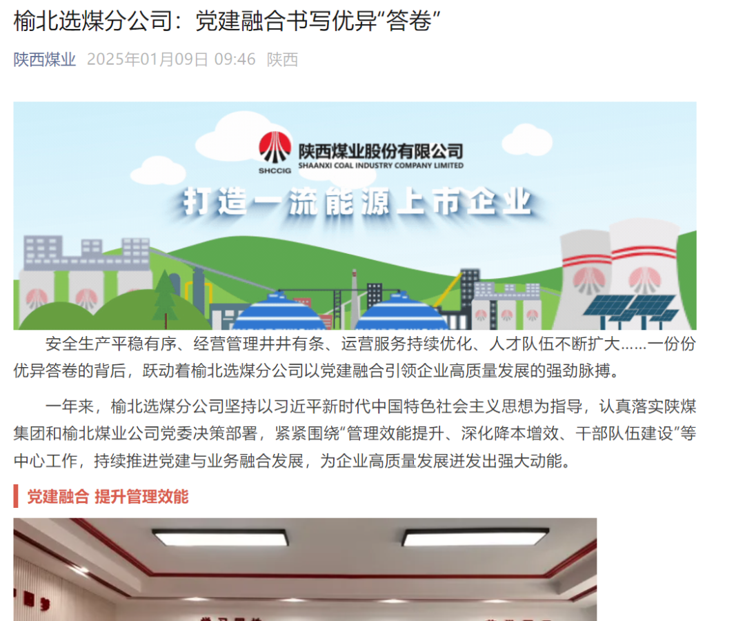 乐发平台注册(中国)官方网站