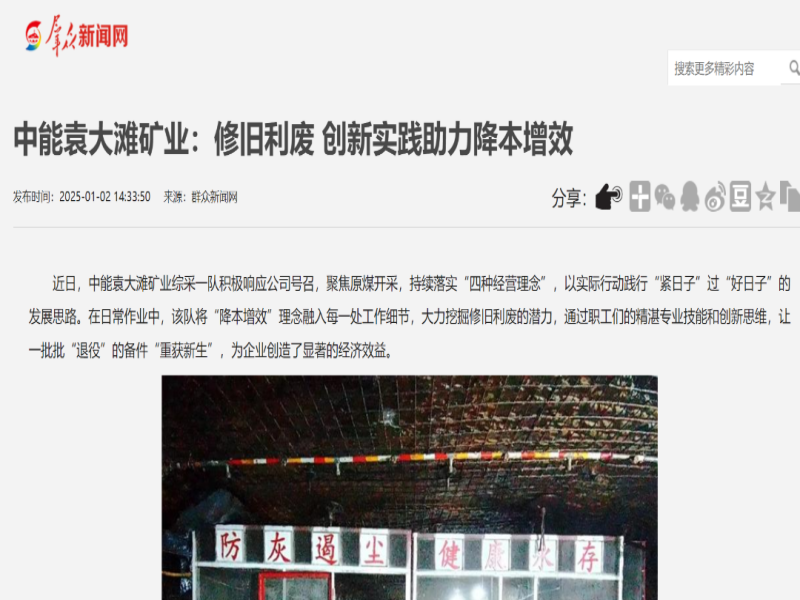 乐发平台注册(中国)官方网站