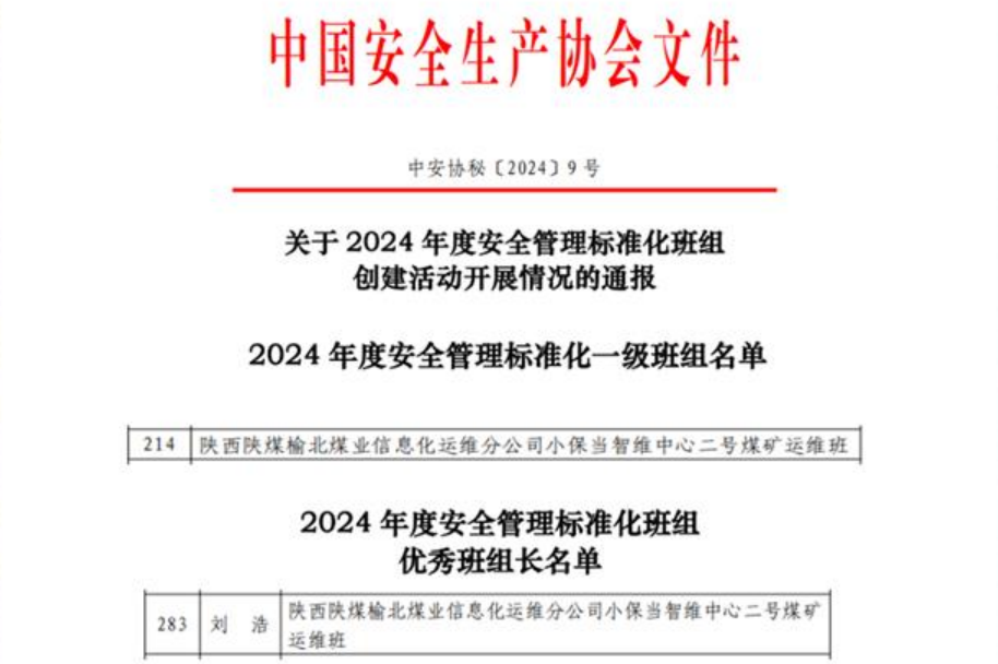 乐发平台注册(中国)官方网站
