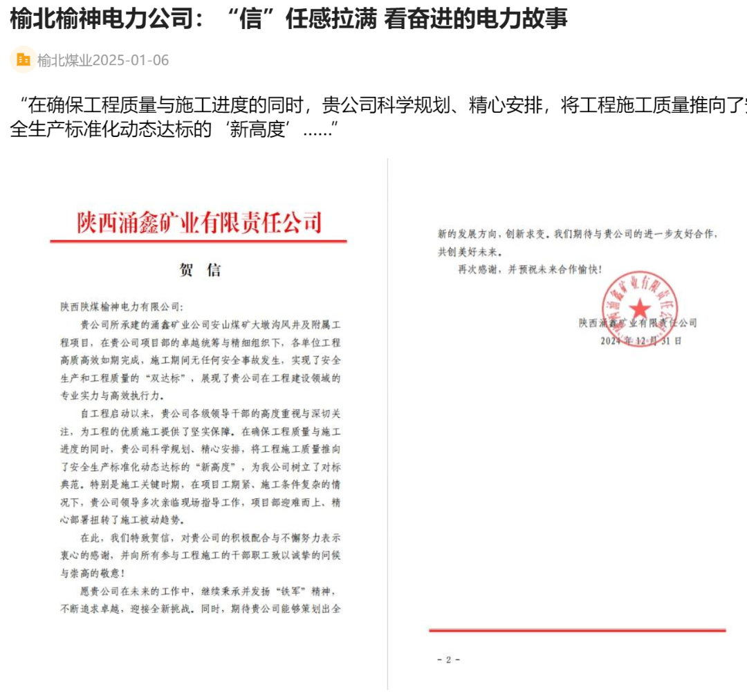 乐发平台注册(中国)官方网站