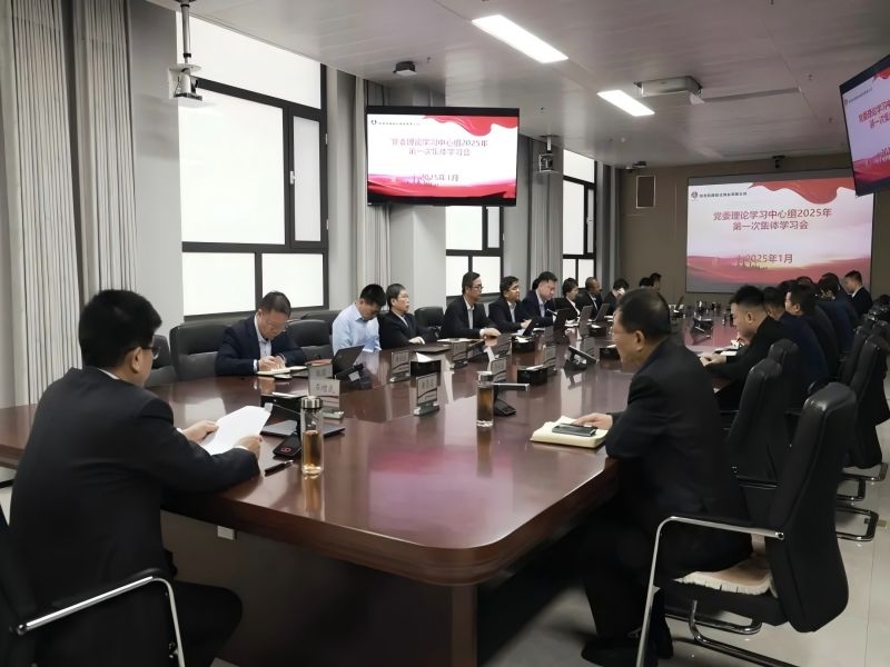 乐发平台注册(中国)官方网站