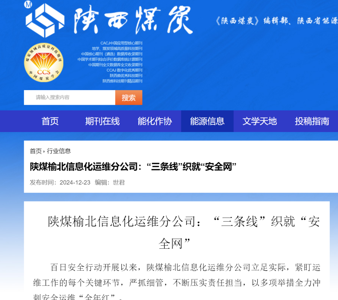 乐发平台注册(中国)官方网站
