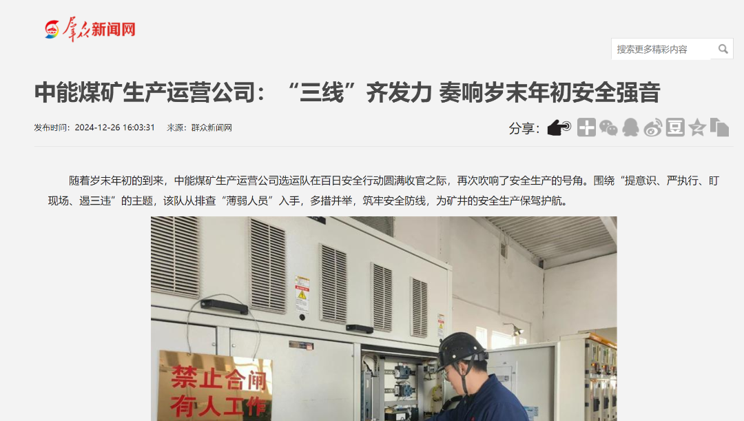 乐发平台注册(中国)官方网站