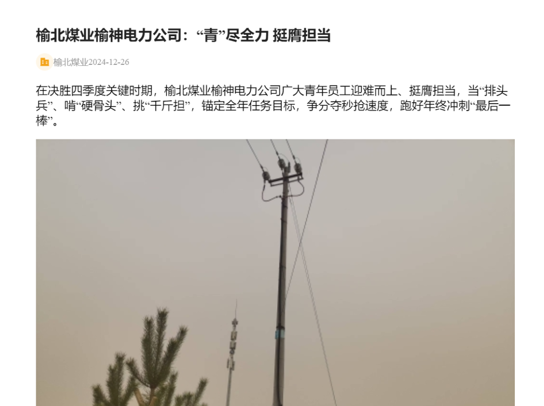 乐发平台注册(中国)官方网站