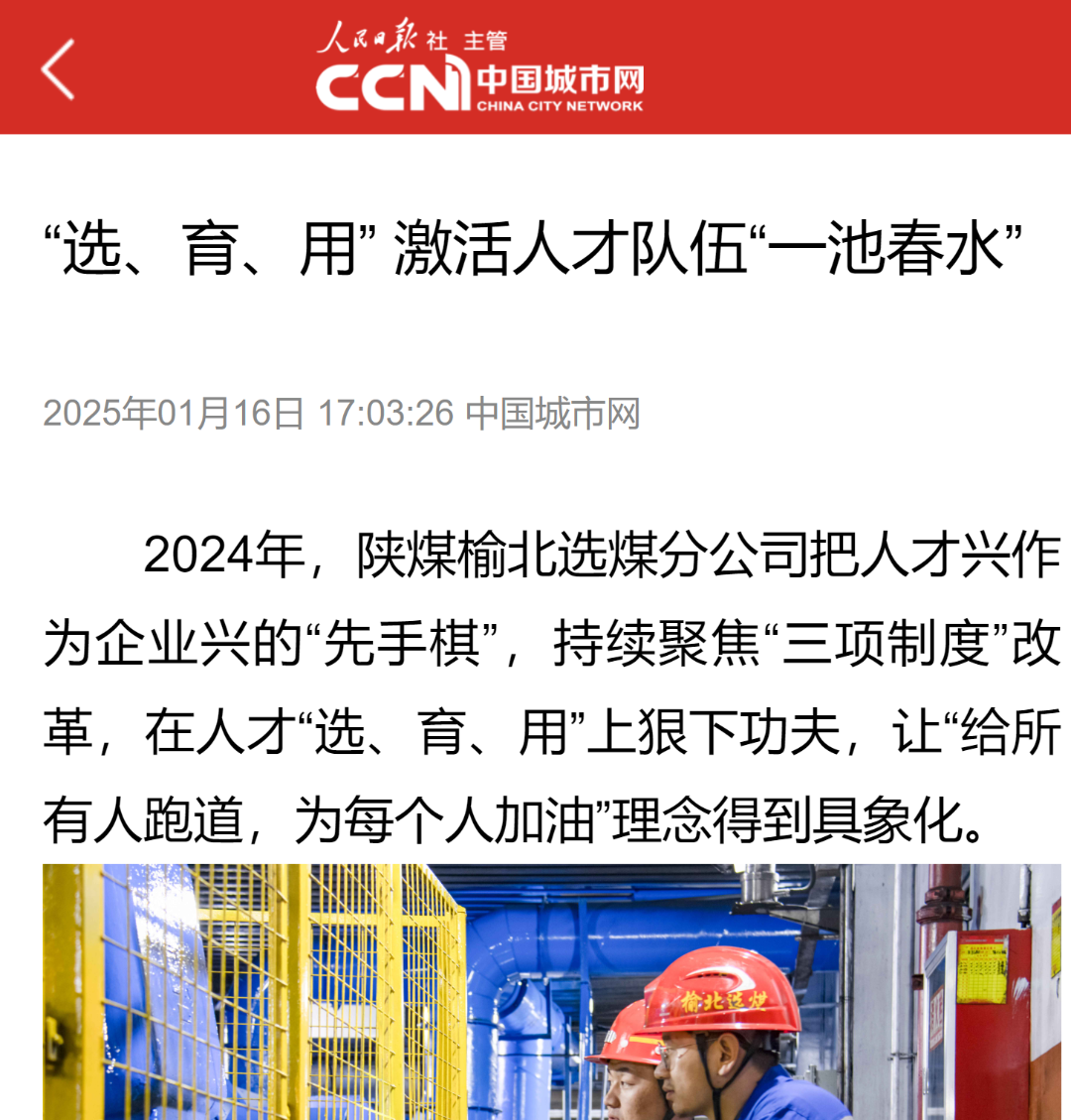 乐发平台注册(中国)官方网站