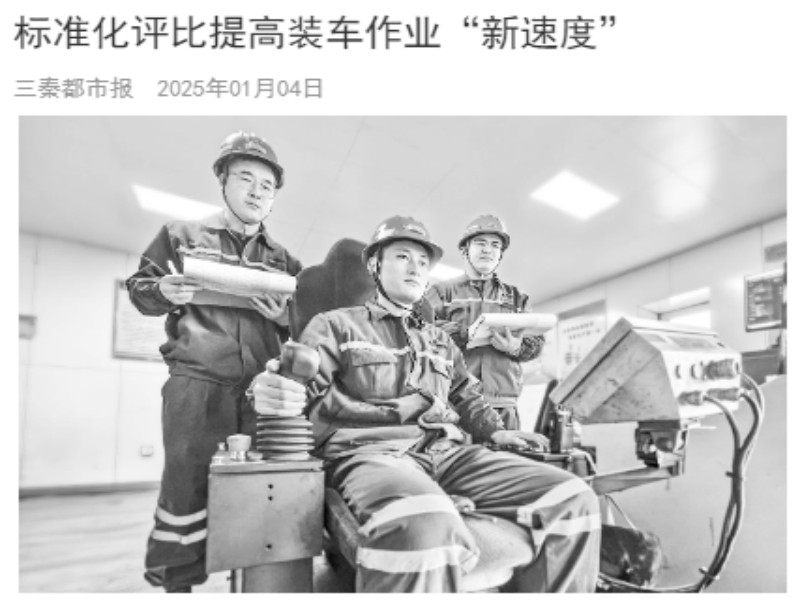 乐发平台注册(中国)官方网站