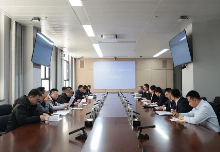 乐发平台注册(中国)官方网站