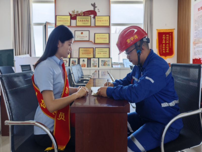乐发平台注册(中国)官方网站