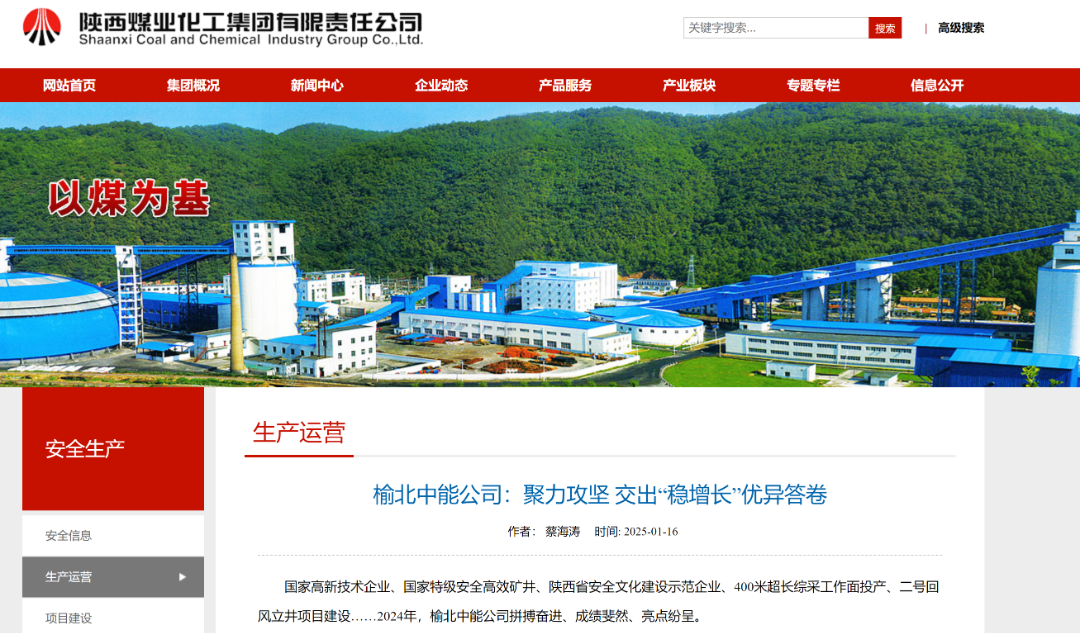 乐发平台注册(中国)官方网站