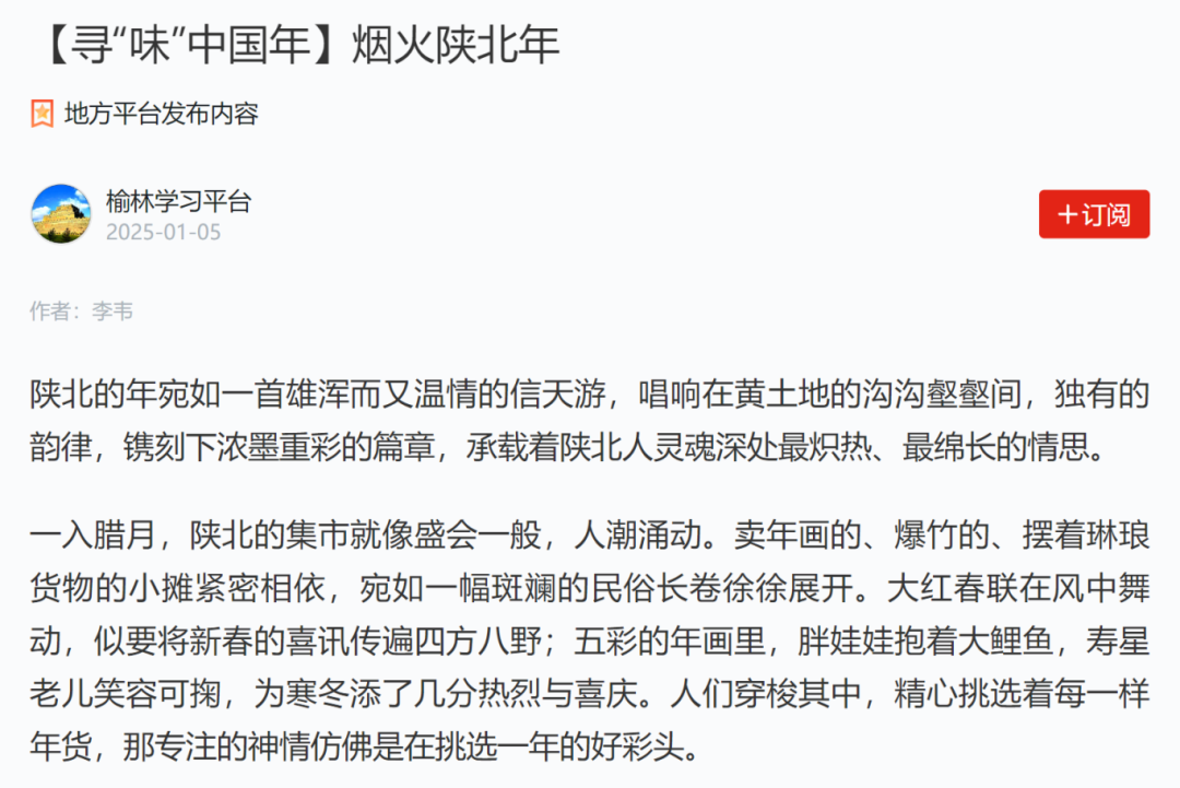 乐发平台注册(中国)官方网站