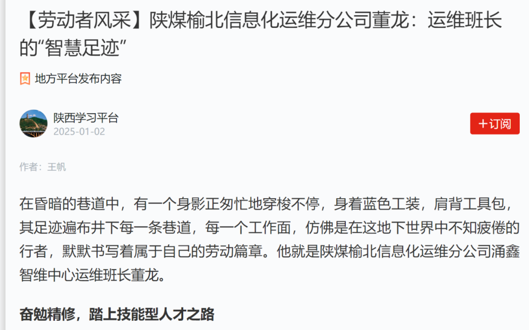 乐发平台注册(中国)官方网站