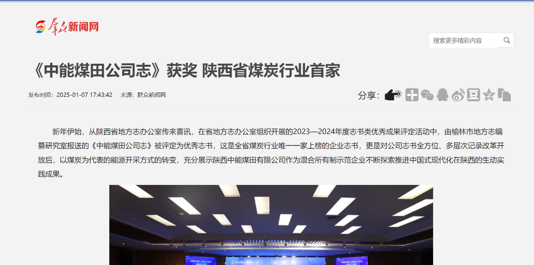 乐发平台注册(中国)官方网站