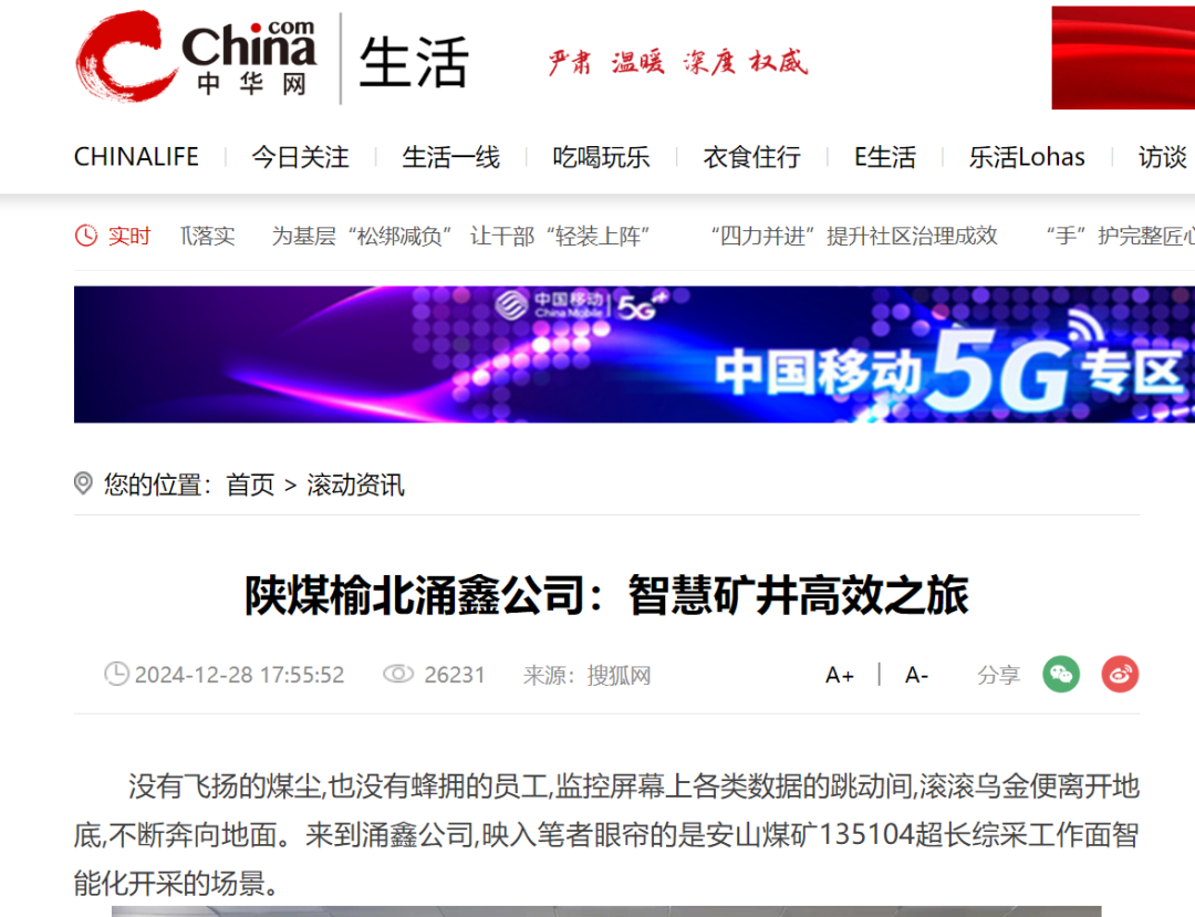 乐发平台注册(中国)官方网站