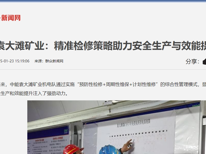 乐发平台注册(中国)官方网站
