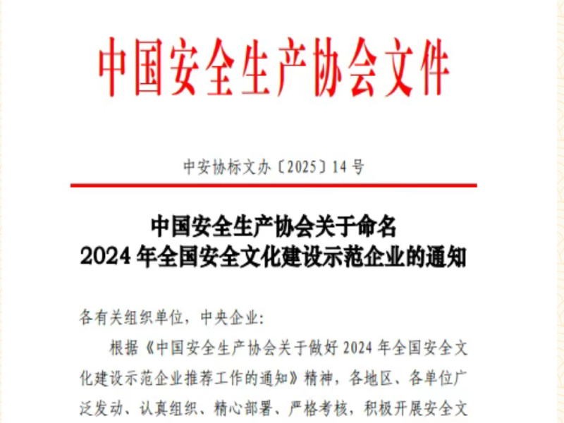 乐发平台注册(中国)官方网站