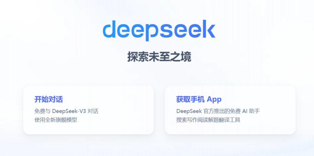 乐发平台注册(中国)官方网站