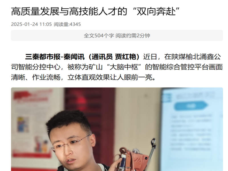 乐发平台注册(中国)官方网站