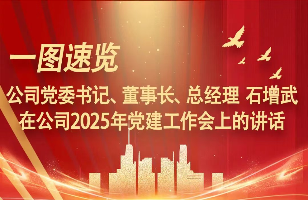 乐发平台注册(中国)官方网站