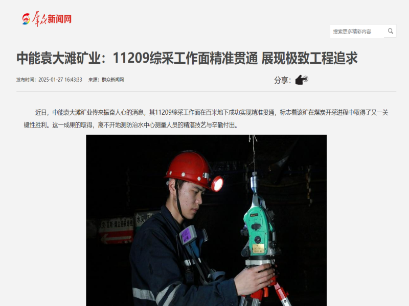 乐发平台注册(中国)官方网站