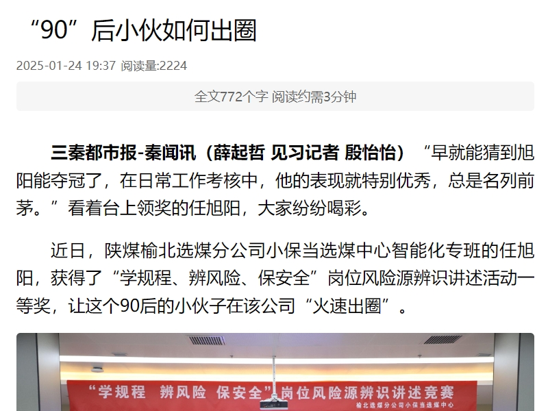 乐发平台注册(中国)官方网站