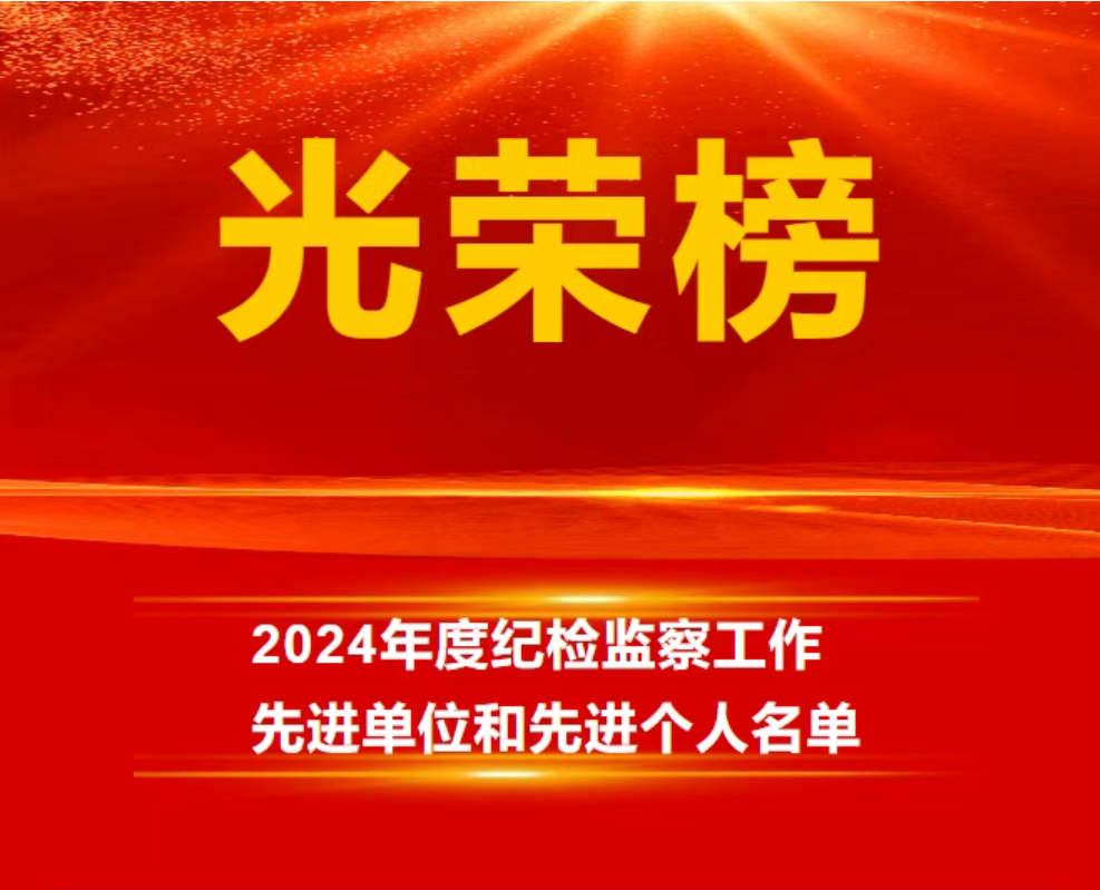 乐发平台注册(中国)官方网站