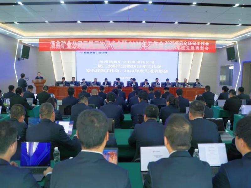 乐发平台注册(中国)官方网站