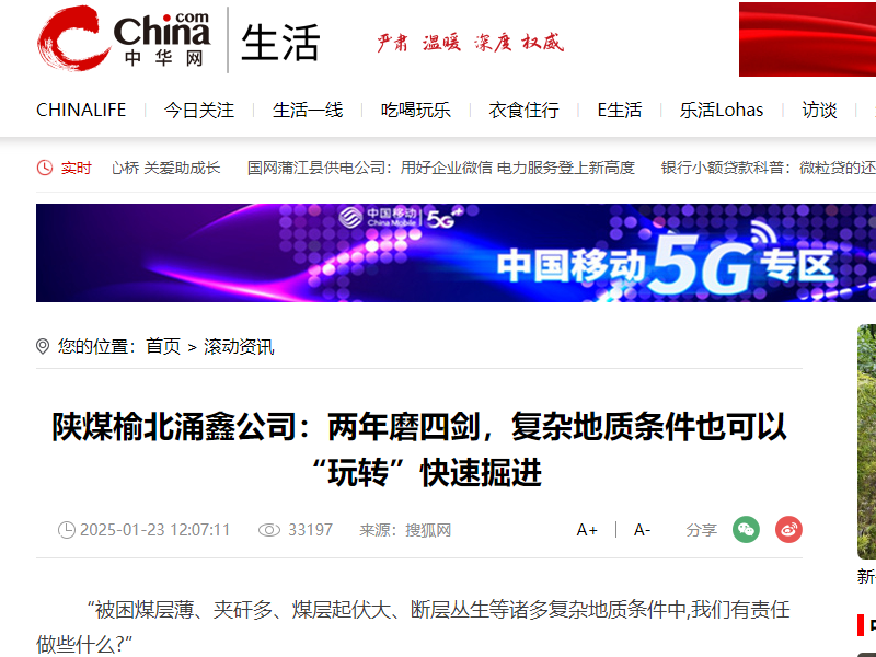 乐发平台注册(中国)官方网站