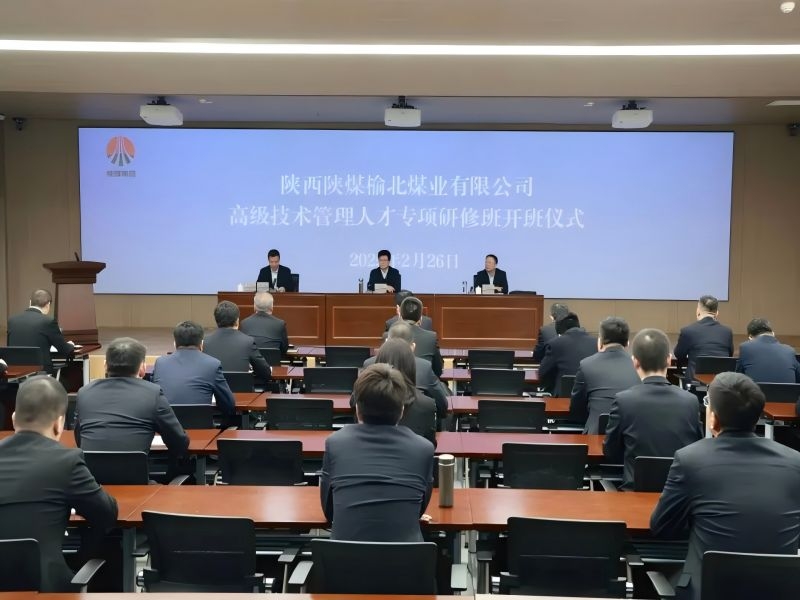 乐发平台注册(中国)官方网站