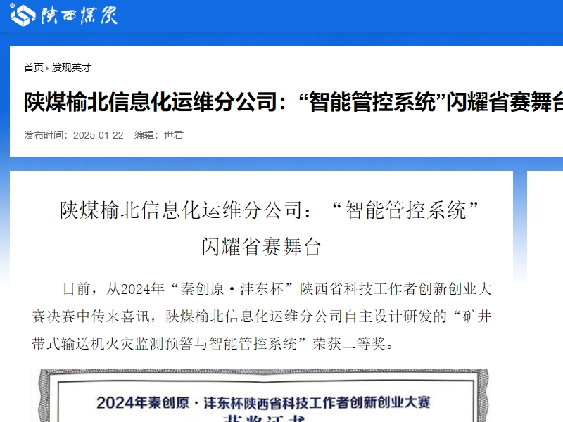 乐发平台注册(中国)官方网站