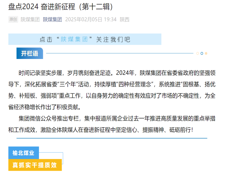 乐发平台注册(中国)官方网站