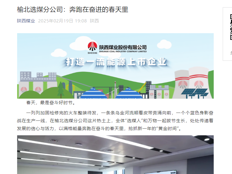 乐发平台注册(中国)官方网站