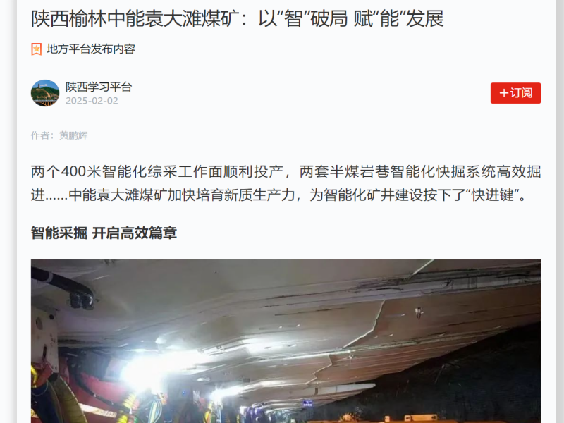 乐发平台注册(中国)官方网站