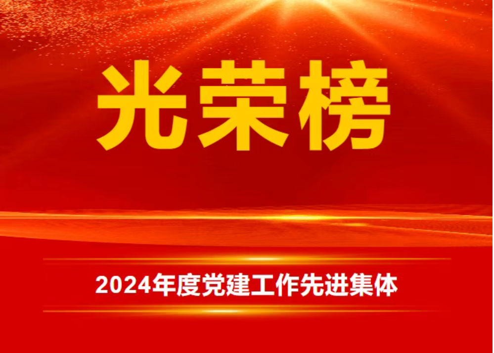 乐发平台注册(中国)官方网站