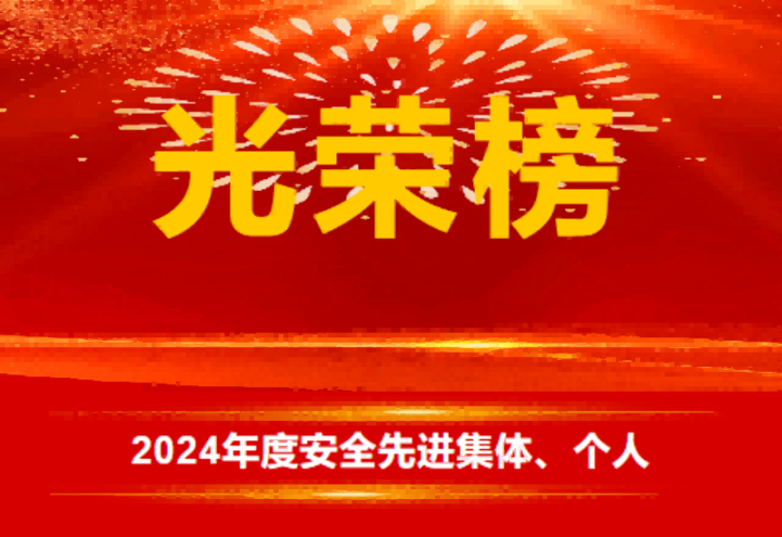 乐发平台注册(中国)官方网站