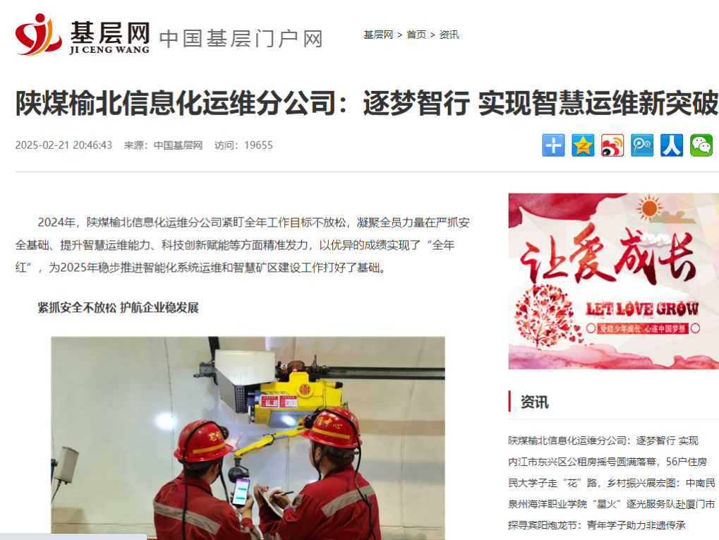 乐发平台注册(中国)官方网站