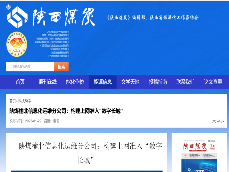 乐发平台注册(中国)官方网站