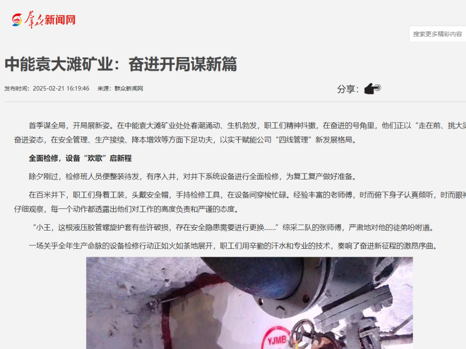 乐发平台注册(中国)官方网站