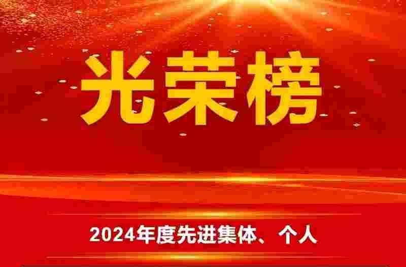 乐发平台注册(中国)官方网站