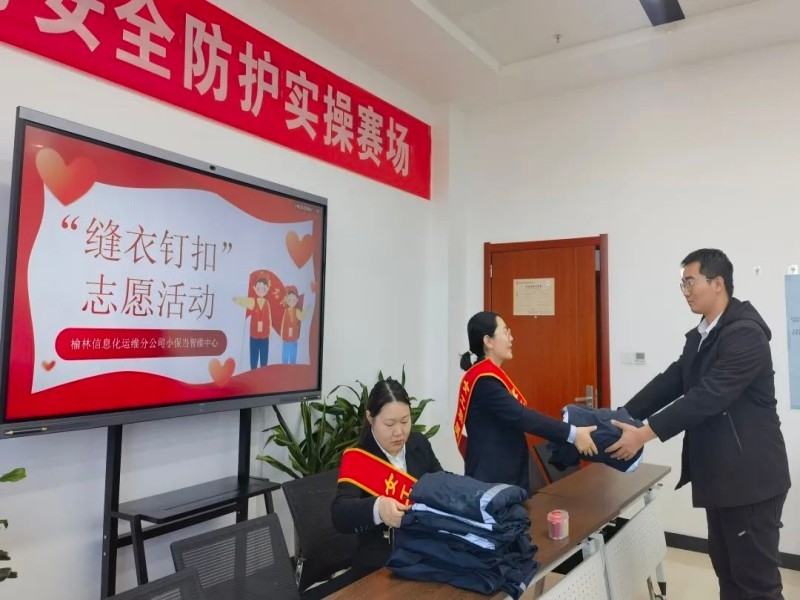 乐发平台注册(中国)官方网站