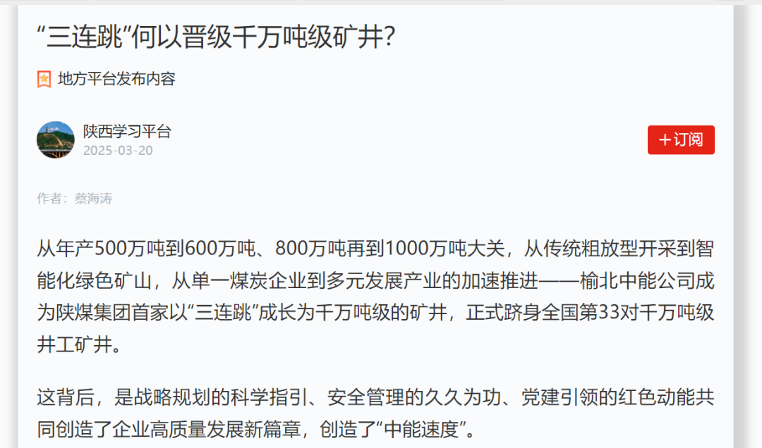乐发平台注册(中国)官方网站