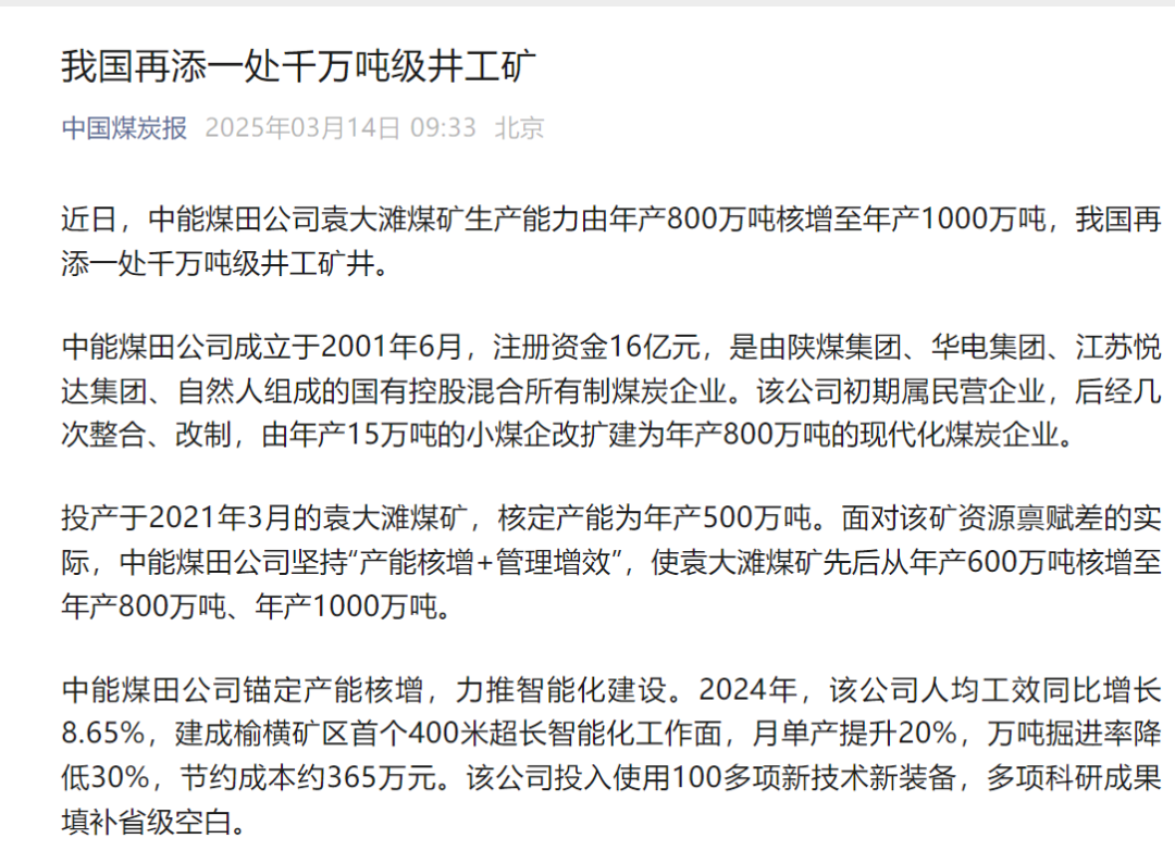 乐发平台注册(中国)官方网站