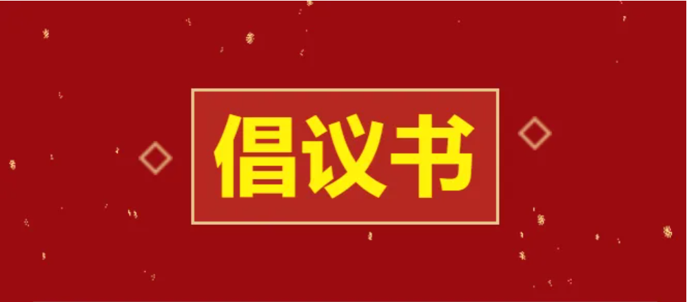 乐发平台注册(中国)官方网站