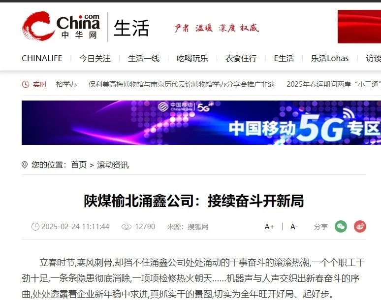 乐发平台注册(中国)官方网站