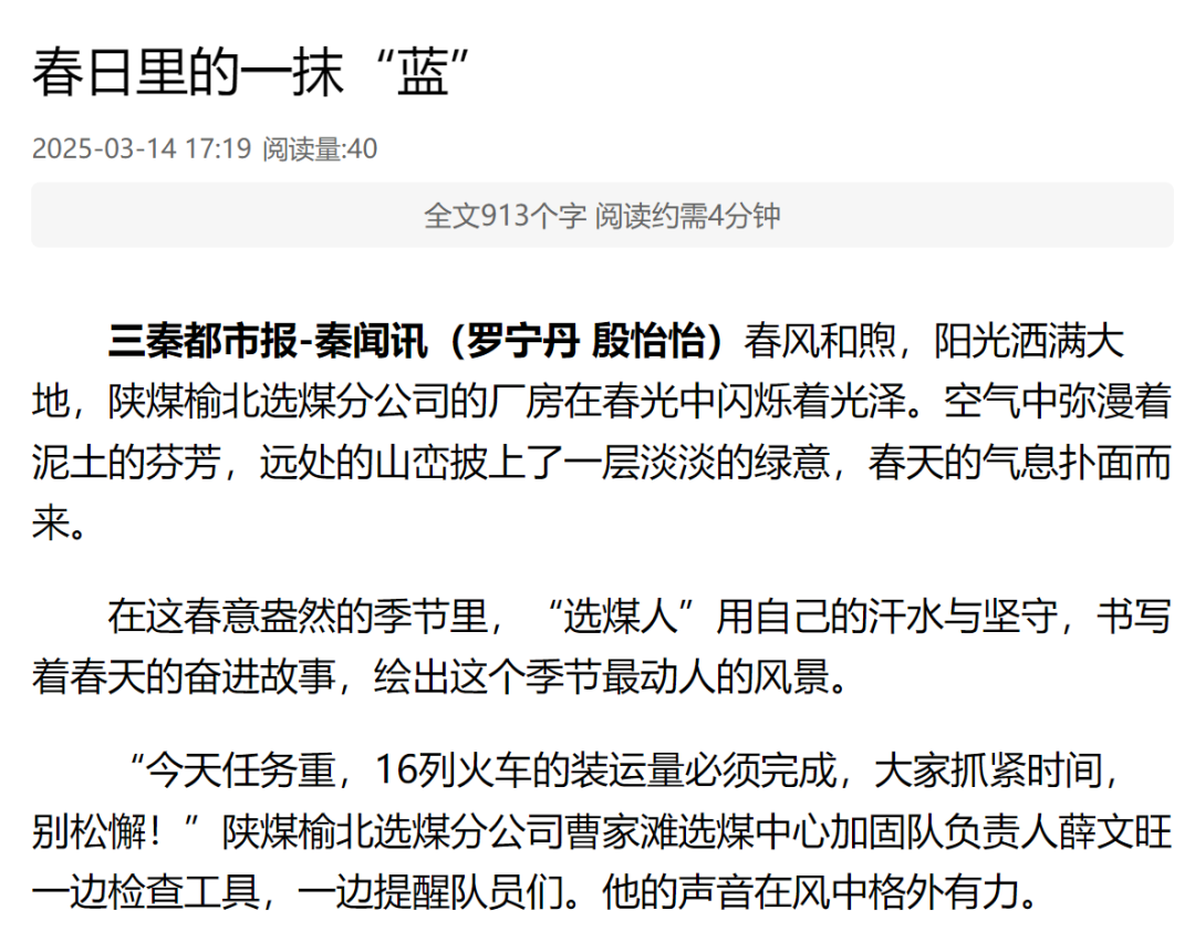 乐发平台注册(中国)官方网站