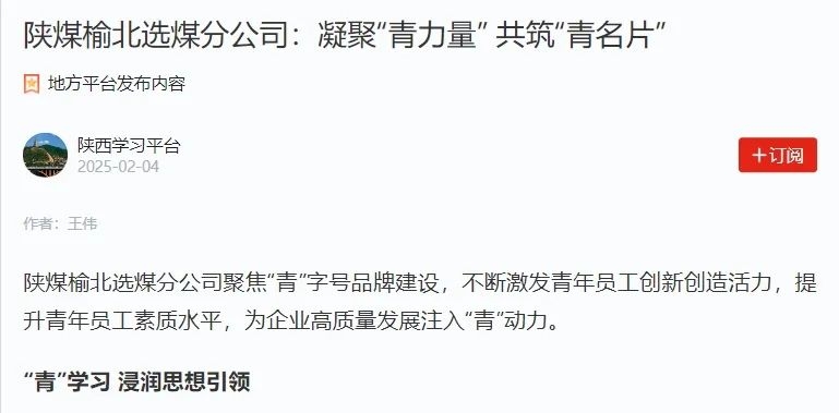 乐发平台注册(中国)官方网站