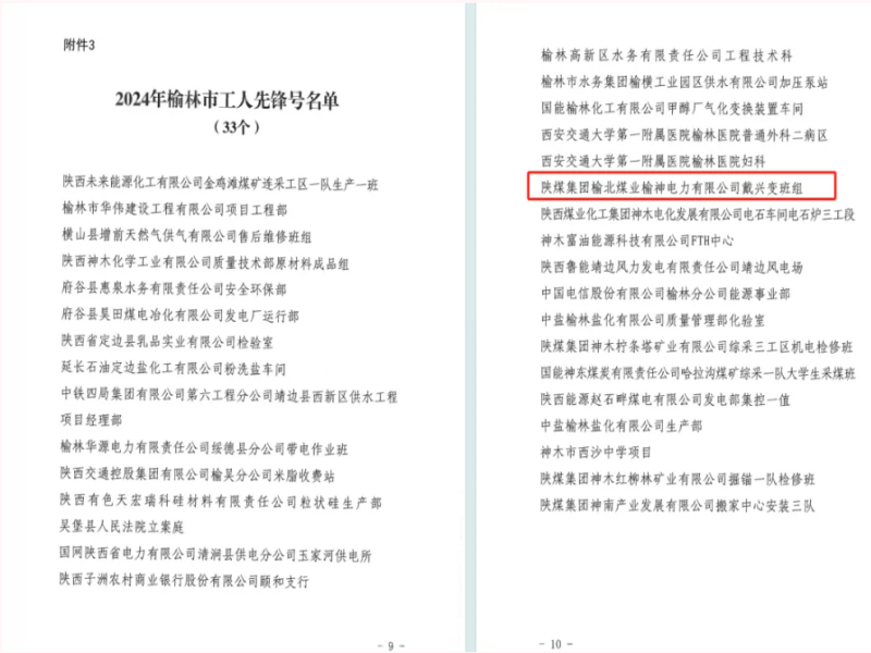 乐发平台注册(中国)官方网站