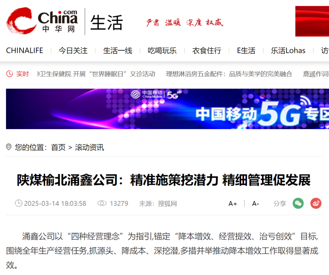 乐发平台注册(中国)官方网站
